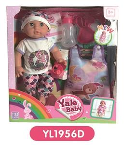 35 cm active eye dolls with the function of water pee, sleeping bags, plate toilet, bottles - OBL808816