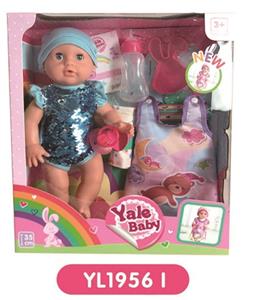 35 cm active eye dolls with the function of water pee, sleeping bags, plate toilet, bottles - OBL808821