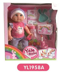 35 cm activities eyes doll with the function of water pee can blow out the candles music cake, plate - OBL808825