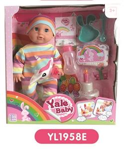 35 cm activities eyes doll with the function of water pee can blow out the candles music cake, plate - OBL808829