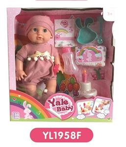 35 cm activities eyes doll with the function of water pee can blow out the candles music cake, plate - OBL808830