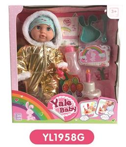 35 cm activities eyes doll with the function of water pee can blow out the candles music cake, plate - OBL808831