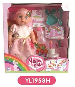 35 cm activities eyes doll with the function of water pee can blow out the candles music cake, plate - OBL808832