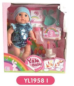 35 cm activities eyes doll with the function of water pee can blow out the candles music cake, plate - OBL808833