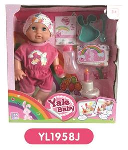 35 cm activities eyes doll with the function of water pee can blow out the candles music cake, plate - OBL808834