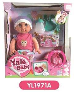 35 cm activities eye dolls with the function of water pee with IC music toilet - OBL808837