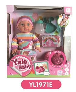 35 cm activities eye dolls with the function of water pee with IC music toilet - OBL808841