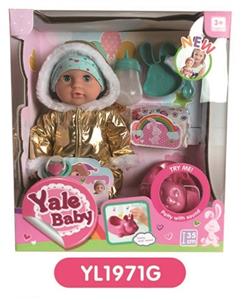 35 cm activities eye dolls with the function of water pee with IC music toilet - OBL808843