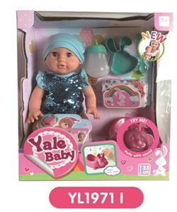 35 cm activities eye dolls with the function of water pee with IC music toilet - OBL808845