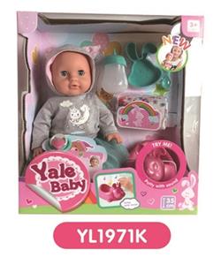 35 cm activities eye dolls with the function of water pee with IC music toilet - OBL808847