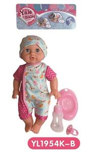 35 cm activities eye dolls with the function of water pee with accessories - OBL808850