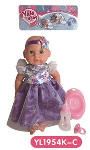 35 cm activities eye dolls with the function of water pee with accessories - OBL808851