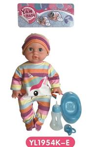 35 cm activities eye dolls with the function of water pee with accessories - OBL808853