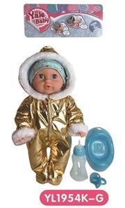 35 cm activities eye dolls with the function of water pee with accessories - OBL808855