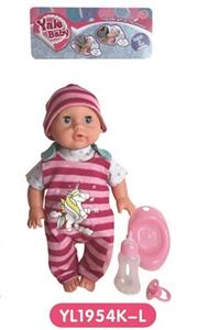 35 cm activities eye dolls with the function of water pee with accessories - OBL808860