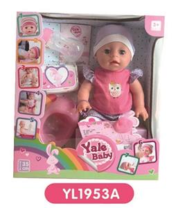 35 cm activities eye dolls take drink pee function to take toilet bottles - OBL808861