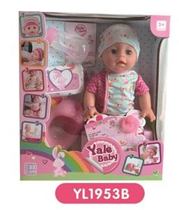 35 cm activities eye dolls take drink pee function to take toilet bottles - OBL808862