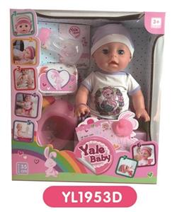 35 cm activities eye dolls take drink pee function to take toilet bottles - OBL808864