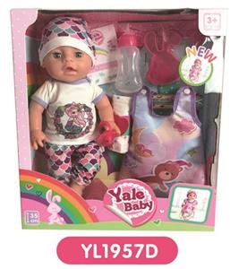 35 cm active eye dolls with the function of water pee, sleeping bags, plate toilet, bottles - OBL808876