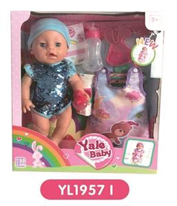 35 cm active eye dolls with the function of water pee, sleeping bags, plate toilet, bottles - OBL808881