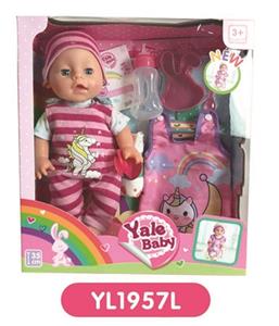 35 cm active eye dolls with the function of water pee, sleeping bags, plate toilet, bottles - OBL808884