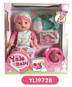 35 cm activities eye dolls with the function of water pee with IC music toilet series - OBL808898