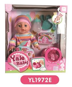 35 cm activities eye dolls with the function of water pee with IC music toilet series - OBL808901