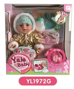 35 cm activities eye dolls with the function of water pee with IC music toilet series - OBL808903