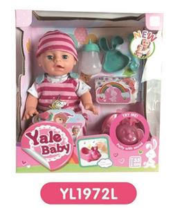 35 cm activities eye dolls with the function of water pee with IC music toilet series - OBL808908