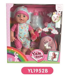 35 cm activities eye dolls with the function of water pee with backpacks - OBL808910