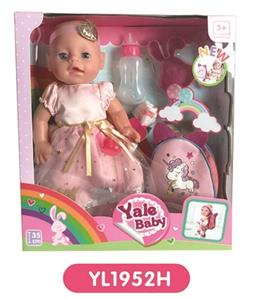 35 cm activities eye dolls with the function of water pee with backpacks - OBL808916