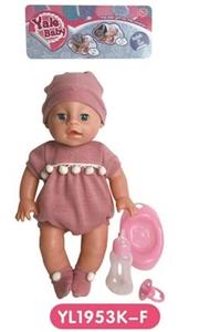 35 cm activities eye dolls with the function of water pee with accessories - OBL808926