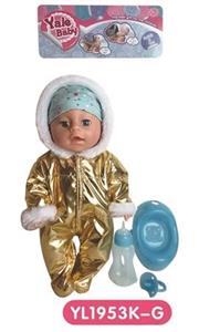 35 cm activities eye dolls with the function of water pee with accessories - OBL808927