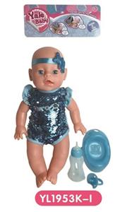 35 cm activities eye dolls with the function of water pee with accessories - OBL808929