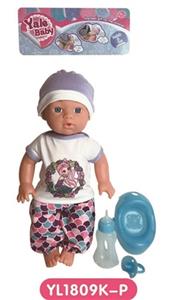 35 cm terrier eyes doll with the function of water pee with accessories - OBL808942