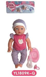 35 cm terrier eyes doll with the function of water pee with accessories - OBL808943