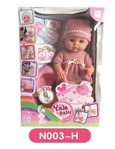 40 cm activities eye dolls take drink pee function to take toilet series - OBL808949