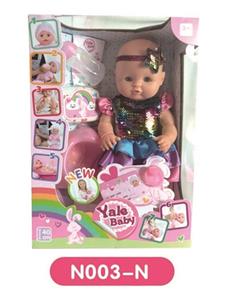 40 cm activities eye dolls take drink pee function to take toilet series - OBL808955