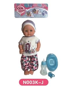 40 cm activities eye dolls with the function of water pee with accessories - OBL808961