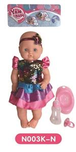 40 cm activities eye dolls with the function of water pee with accessories - OBL808965