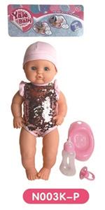 40 cm activities eye dolls with the function of water pee with accessories - OBL808967