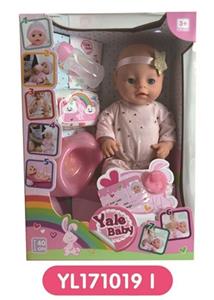 40 cm activities eye dolls take drink pee function to take toilet series - OBL808970