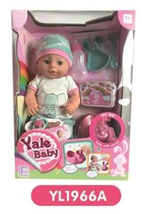 With 40 cm activities eyes drink pee baby IC music toilet - OBL808979