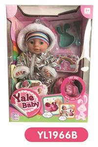 With 40 cm activities eyes drink pee baby IC music toilet - OBL808980