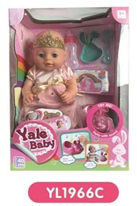 With 40 cm activities eyes drink pee baby IC music toilet - OBL808981