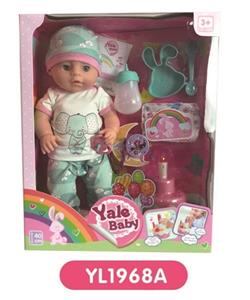 With 40 cm activities eyes drink pee doll can blow out the candles music, cake plate toilet, bottles - OBL808989