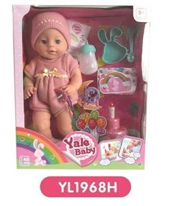 With 40 cm activities eyes drink pee doll can blow out the candles music, cake plate toilet, bottles - OBL808996