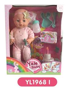 With 40 cm activities eyes drink pee doll can blow out the candles music, cake plate toilet, bottles - OBL808997