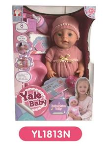 40 cm doll with drink urine body with button, touch-sensitive, mouth magnetic induction eight functi - OBL808999