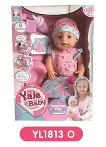 40 cm doll with drink urine body with button, touch-sensitive, mouth magnetic induction eight functi - OBL809000